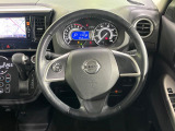 【ステアリングスイッチ】運転中、前方から目線をそらすことなく、オーディオ等の操作が可能な便利機能!安心&快適なドライブを演出してくれます♪