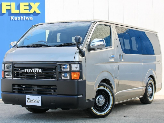 ハイエースバン 2.0 スーパーGL ロング 