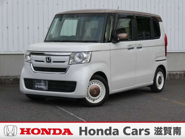 N-BOX G L ホンダセンシング カッパーブラウンスタイル 
