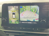 【アラウンドビューモニター】専用のカメラにより、上から見下ろしたような視点で360度クルマの周囲を確認することができます☆死角部分も確認しやすく、狭い場所での切り返しや駐車もスムーズに行えます。
