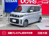 日産 ルークス