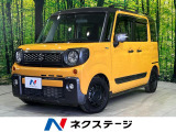 両側電動ドア 純正SDナビ 全周囲カメラ セーフティサポート 禁煙車
