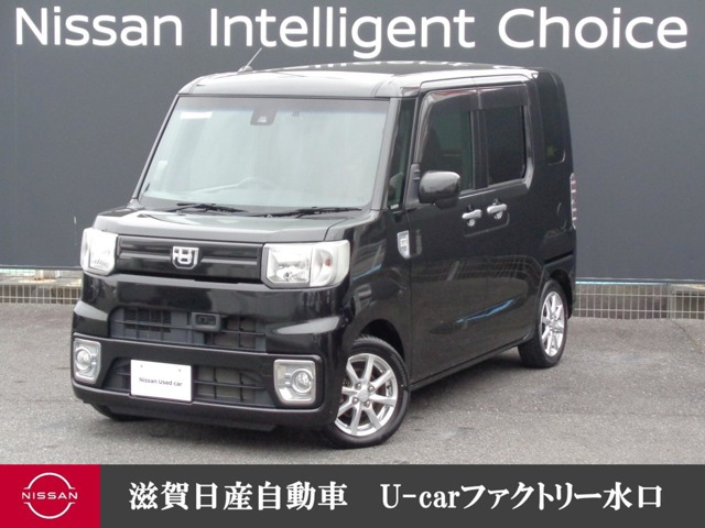 ウェイク L レジャーエディション SAII 