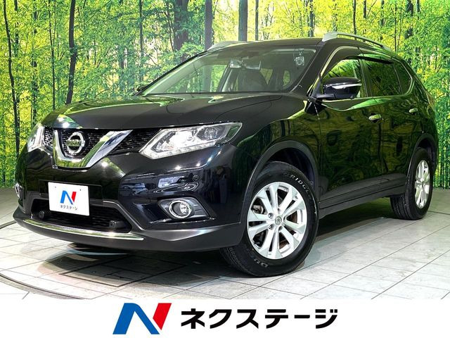 エクストレイル 2.0 20X エクストリーマーX エマージェンシーブレーキ パッケージ 4WD 