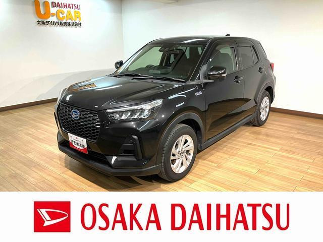 ロッキー  1.2 X HEV