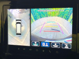 【全方位モニター用カメラ】専用のカメラにより、上から見下ろしたような視点で360度クルマの周囲を確認することができます☆死角部分も確認しやすく、狭い場所での切り返しや駐車もスムーズに行えます。