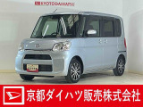 この度は京都ダイハツ販売株式会社の中古車をご覧いただきありがとうございます。