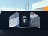 現在お乗りの大切な愛車の査定もお気軽にご相談下さい♪もちろん無料でございます★