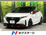 プロパイロット 純正9型ナビ 全周囲カメラ シートヒーター LEDライト