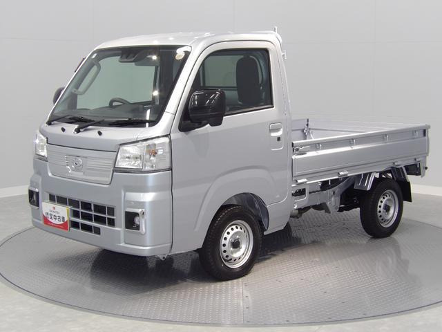 ハイゼットトラック エクストラ 4WD 