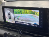 【全周囲カメラ】専用のカメラにより、上から見下ろしたような視点で360度クルマの周囲を確認することができます☆死角部分も確認しやすく、狭い場所での切り返しや駐車もスムーズに行えます。