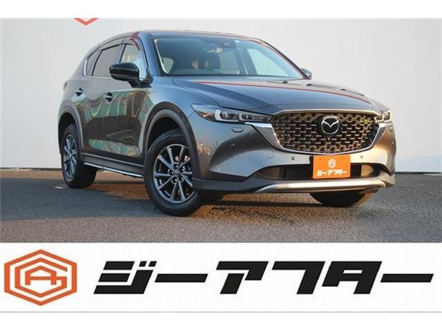 CX-5 2.2 XD フィールドジャーニー 4WD 禁煙車 純正10.25型ナビ 全周囲カメラ