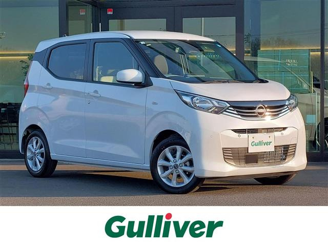 デイズ X 修復歴無し