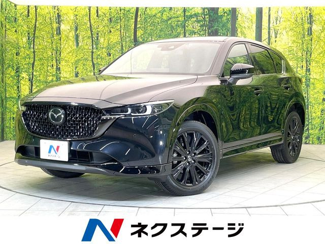 マツダ CX-5 