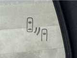 車線変更時の後方確認をアシストしてくれるブラインドスポットモニター!ドアミラーの死角を検知してくれるから車線変更もスムーズです。