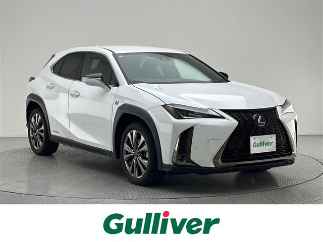 UX 250h Fスポーツ 本革シート 修復歴無し