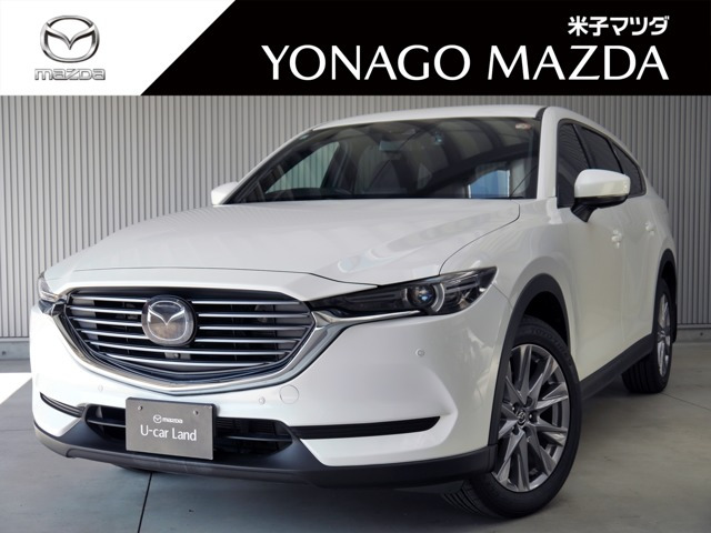 CX-8  2.5 25S プロアクティブ