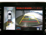 パノラミックビューモニター付きです。全方向の確認ができて安心です。