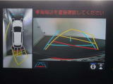 パノラミックビューモニター付きです。車両を上から見た様な映像を画面に表示。運転席からの目視だけでは見にくい、車両周辺の状況をリアルタイムでしっかり確認出来ます。