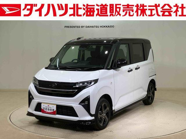 ダイハツ ムーヴ 