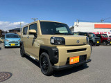 販売エリアは長野県エリアに限らせて頂きます!