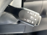 【レーダークルーズコントロール】高速道路での長距離走行が楽に!!自動で速度を保つクルーズコントロールが、衝突軽減システムと連携し、前方の車両を感知して車間を保つように速度調節してくれます!!