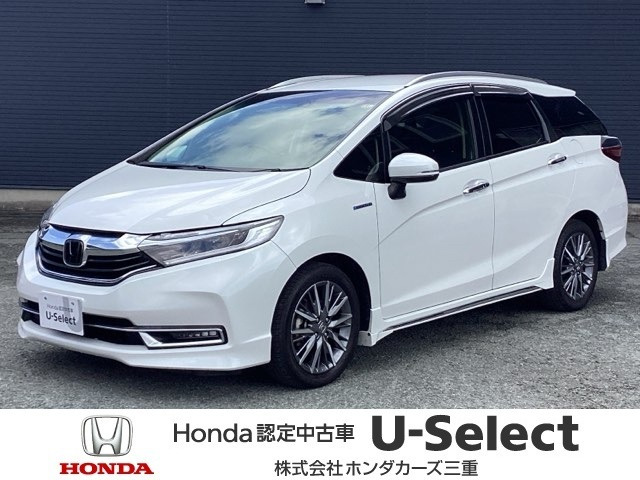 シャトル 1.5 ハイブリッド Z ホンダセンシング 