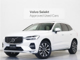 2023年モデル『XC60 Ultimate B5 AWD』サンルーフ B&W エアサス Google搭載 ドラレコ 48V 白革 リラクゼーション機能 ベンチレーション機能 前後シートヒーター【グループ 総在庫300台!】