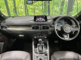 CX-5 2.2 XD エクスクルーシブ モード 