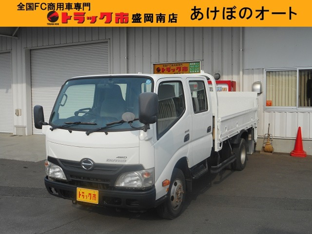 デュトロ 4.0 ダブルキャブ ロング フルジャストロー ディーゼル 