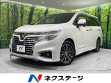 両側電動ドア バックカメラ 禁煙車 ハーフレザーシート ドラレコ