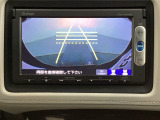 バックでの車庫入れも安心です! リアカメラが付いているバックモニター付のナビを装備しております。操作線もついており距離感も画面から確認できます。