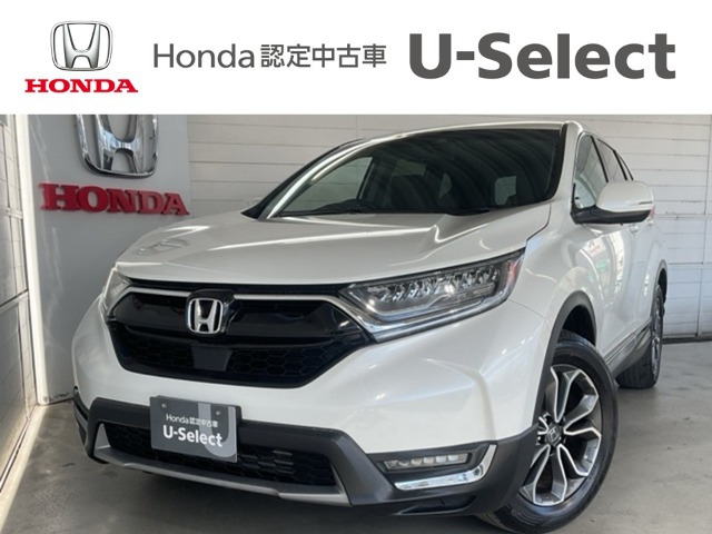 CR-V 1.5 EX マスターピース 4WD 