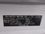 県内の少し離れた店舗にある場合でも、お近くの店舗にてどのお車もご購入頂けますのでご安心ください。