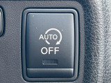 【アイドリングストップ】赤信号や渋滞で停車した際にエンジンを停止し、無駄な燃料の消費を抑えます。燃費向上や環境保護につなげる機能♪エンジンはブレーキを離せば再始動します。