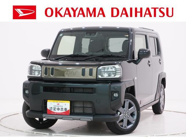 ダイハツ タフト 