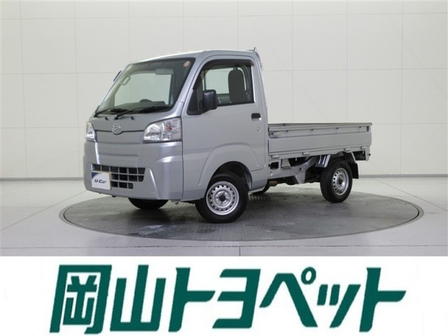 ハイゼットトラック スタンダード 3方開