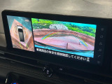 【アラウンドビューモニター】専用のカメラにより、上から見下ろしたような視点で360度クルマの周囲を確認することができます☆死角部分も確認しやすく、狭い場所での切り返しや駐車もスムーズに行えます。