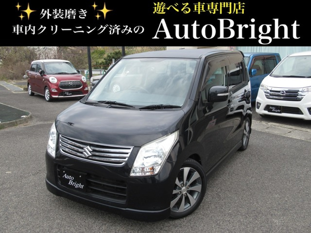 ワゴンR リミテッド 