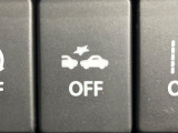 【踏み間違い衝突防止アシスト】駐車場でアクセルとブレーキを間違えてしまった際、ブレーキでサポート。うっかり事故の予防に役立ちます!