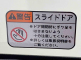 特に気になる室内は、360&deg;viewで室内をご覧いただけるように専用カメラ撮影しております。実際に運転席に座って眺めているみたいな臨場感が体験できます。
