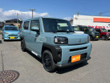 販売エリアは長野県エリアに限らせて頂きます!