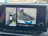 【アラウンドビューモニター】専用のカメラにより、上から見下ろしたような視点で360度クルマの周囲を確認することができます☆死角部分も確認しやすく、狭い場所での切り返しや駐車もスムーズに行えます。