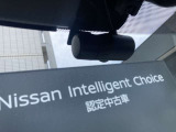 万が一の事故のときに証拠としても使えるドライブレコーダーが装備されています。