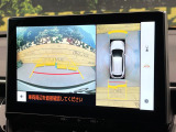 【パノラミックビューモニター】専用のカメラにより、上から見下ろしたような視点で360度クルマの周囲を確認することができます☆死角部分も確認しやすく、狭い場所での切り返しや駐車もスムーズに行えます。