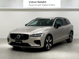 ボルボ V60