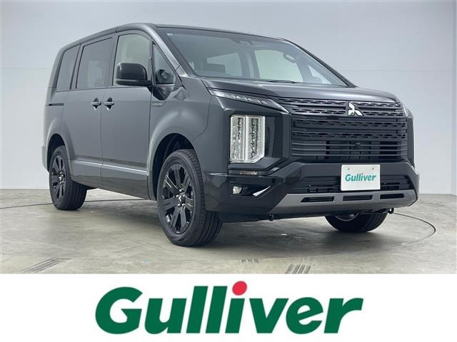 デリカD:5 2.4 シャモニー 4WD 修復歴無し