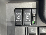 【両側パワースライドドア】スマートキーや運転席のスイッチで後席両側スライドドアの開閉が可能♪電動だから力を入れてドアを開ける必要が無く、小さなお子様でも簡単に開け閉めでき快適です♪