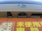販売エリアは長野県エリアに限らせて頂きます!