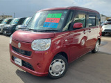 ★道南エリアのみの販売とさせて頂きます。★